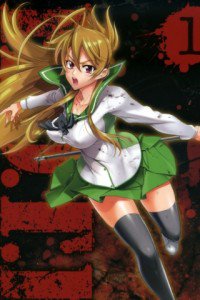 Highschool of the Dead.Gakuen Mokushiroku.320x480 Rei Miyamoto