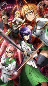 Highschool of the Dead.Gakuen Mokushiroku.360x640