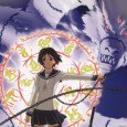 Ga-Rei Zero “Ga-Rei Zero” girls on your mobile – Kagura Tsuchimiya and Yomi Isayama! iPhone, Nokia screen size! iPhone (320×480) wallpapers iPhone 4 (640×960) wallpapers Nokia (360×640) wallpapers Wallpapers for phones with...