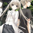 “Yosuga no Sora” wallpapers for iPhone 3G (320×480), Nokia (360×640) and iPhone 4 (640×960). Sora Kasugano, Haruka Kasugano, Nao Yorihime, Akira Amatsume, Kazuha Migiwa, Kozue Kuranaga, Yahiro Ifukube. iPhone (320×480)...