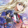 Code Geass: Akito the Exiled Code Geass: Akito the Exiled wallpapers for mobile phones. Akito Hyuga, Leila Malkal, Ryo Sayama, Ayano Kosaka, Yukiya Naruse and Anna Clement backgrounds for iPhone, Nokia and other smartphones! iPhone...