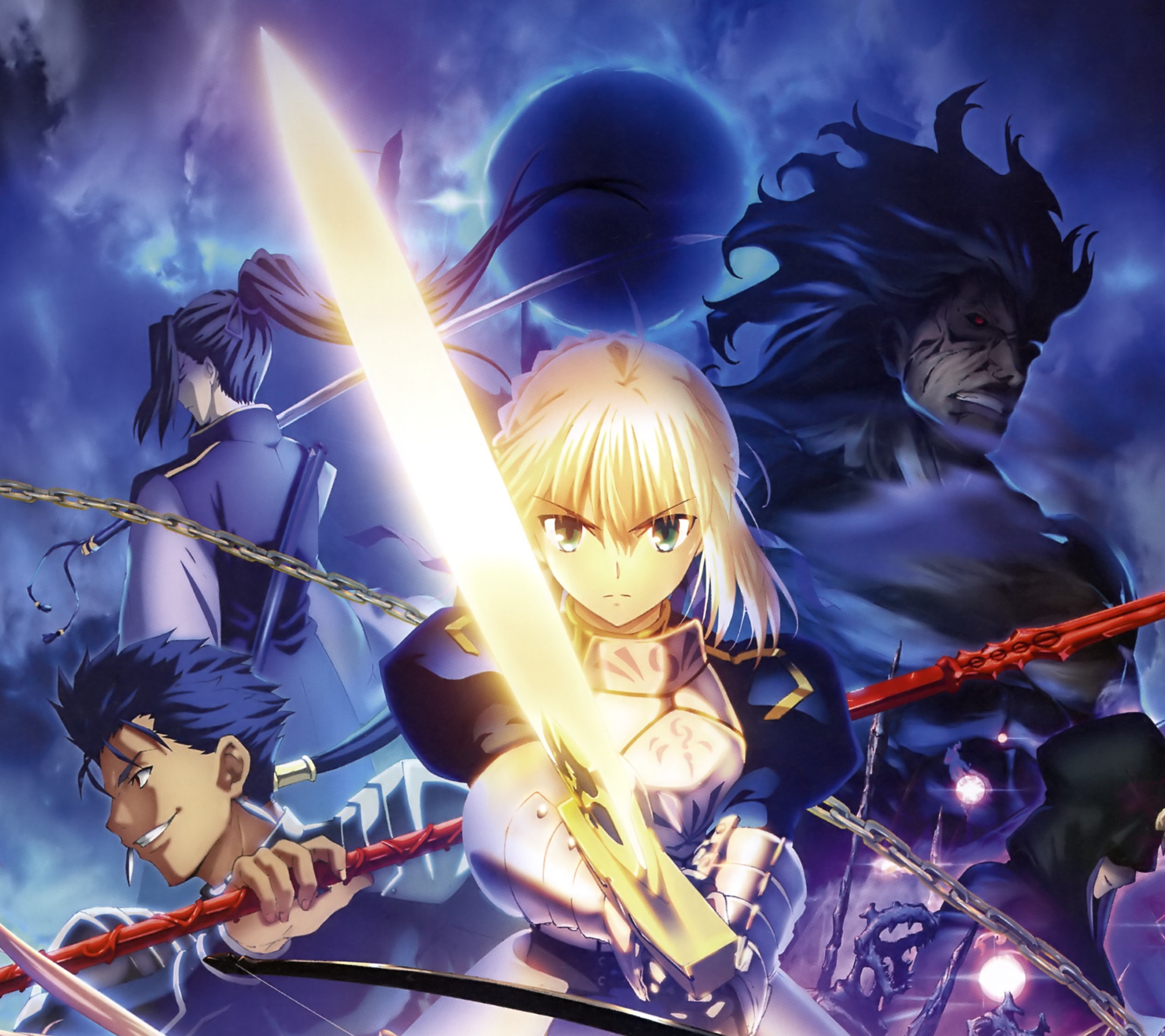 アニメ Fate Stay Night Unlimited Blade Works Eomichaeleuu S Diary