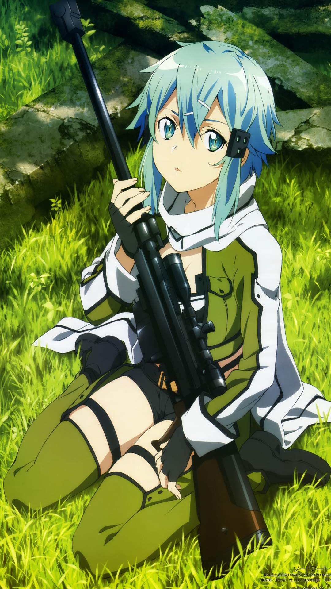 Sword Art Online 2 Sinon 1080x1920