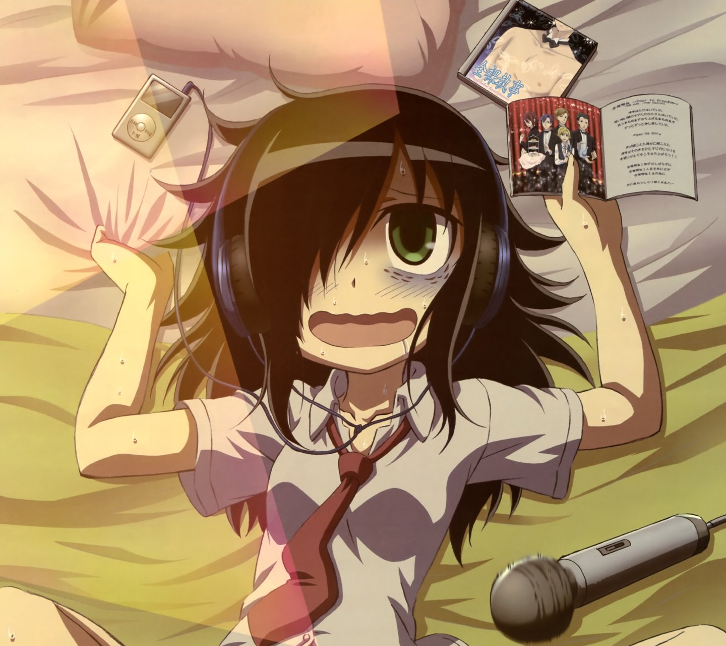 Tomoko Kuroki Tomoko Kuroki