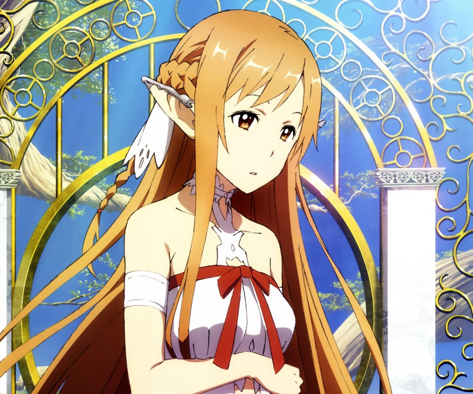 Asuna