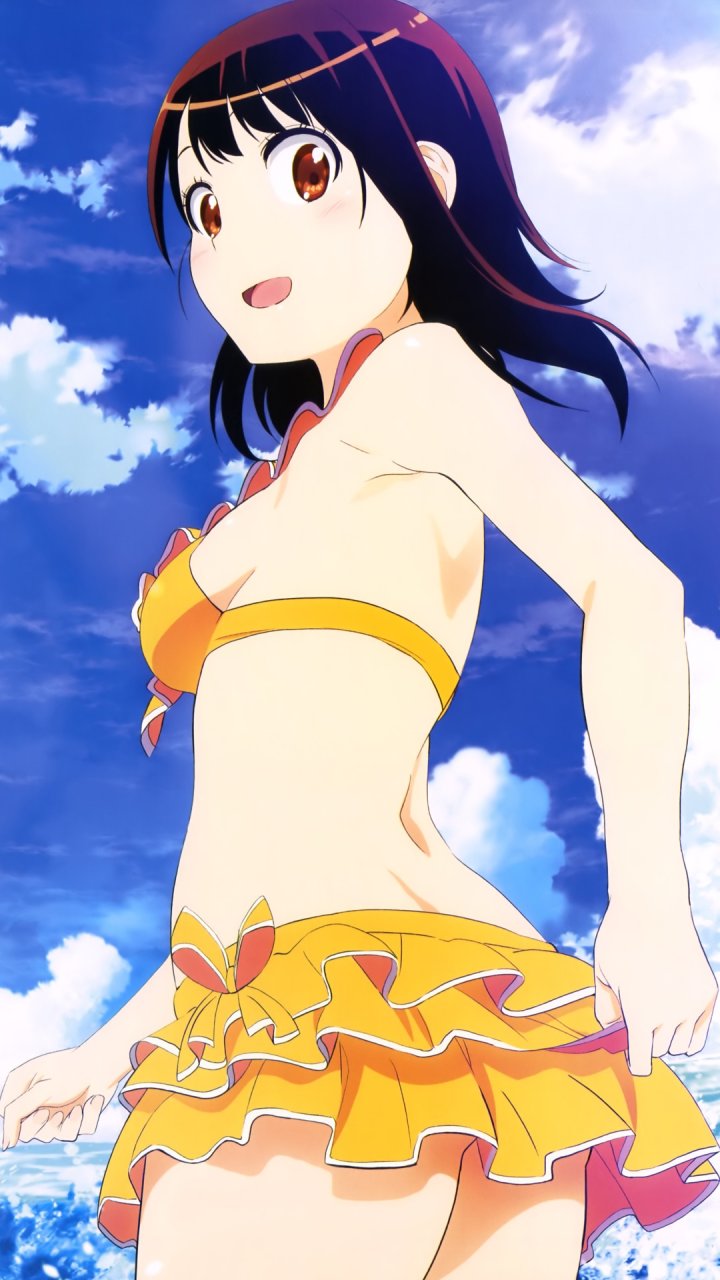 Kosaki Onodera Kosaki Onodera