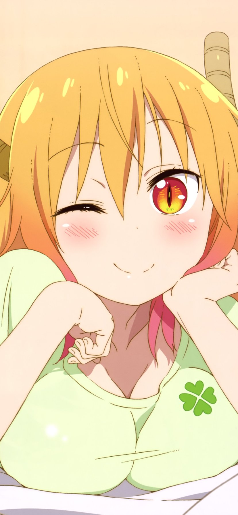 Tohru Tohru