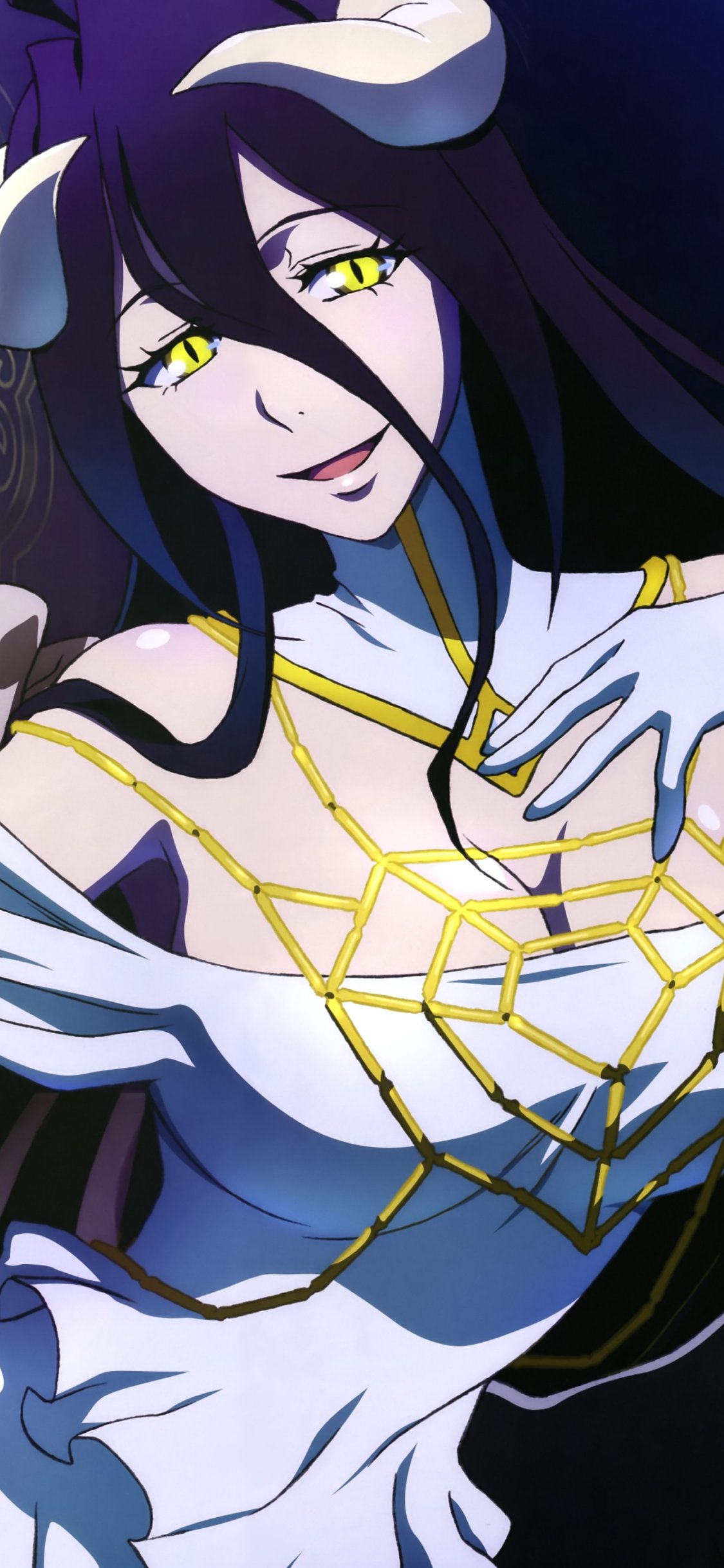 Albedo