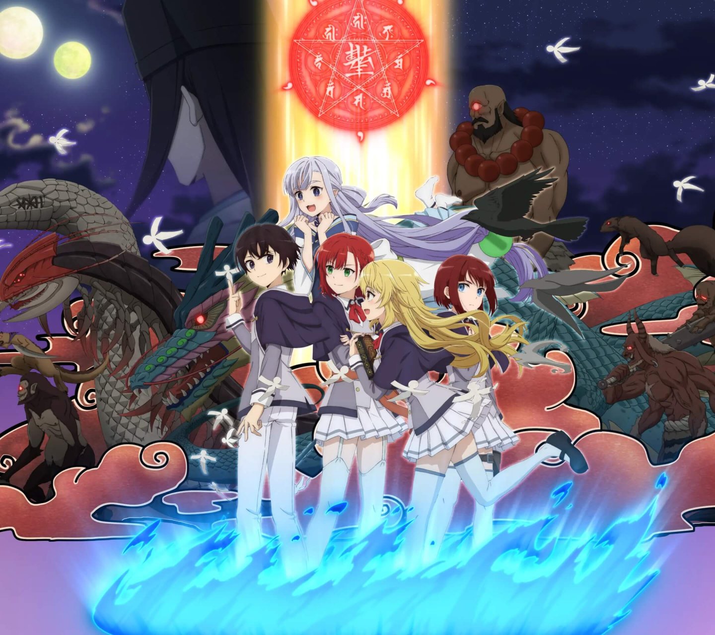Amyu, Maybell Crane, Seika Lamprogue, Yifa, Yuki Amyu, Maybell Crane, Seika Lamprogue, Yifa, Yuki