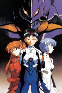 Neon Genesis Evangelion.Asuka Langley Soryu.Rei Ayanami.Shinji Ikari