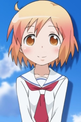 Kotoura san