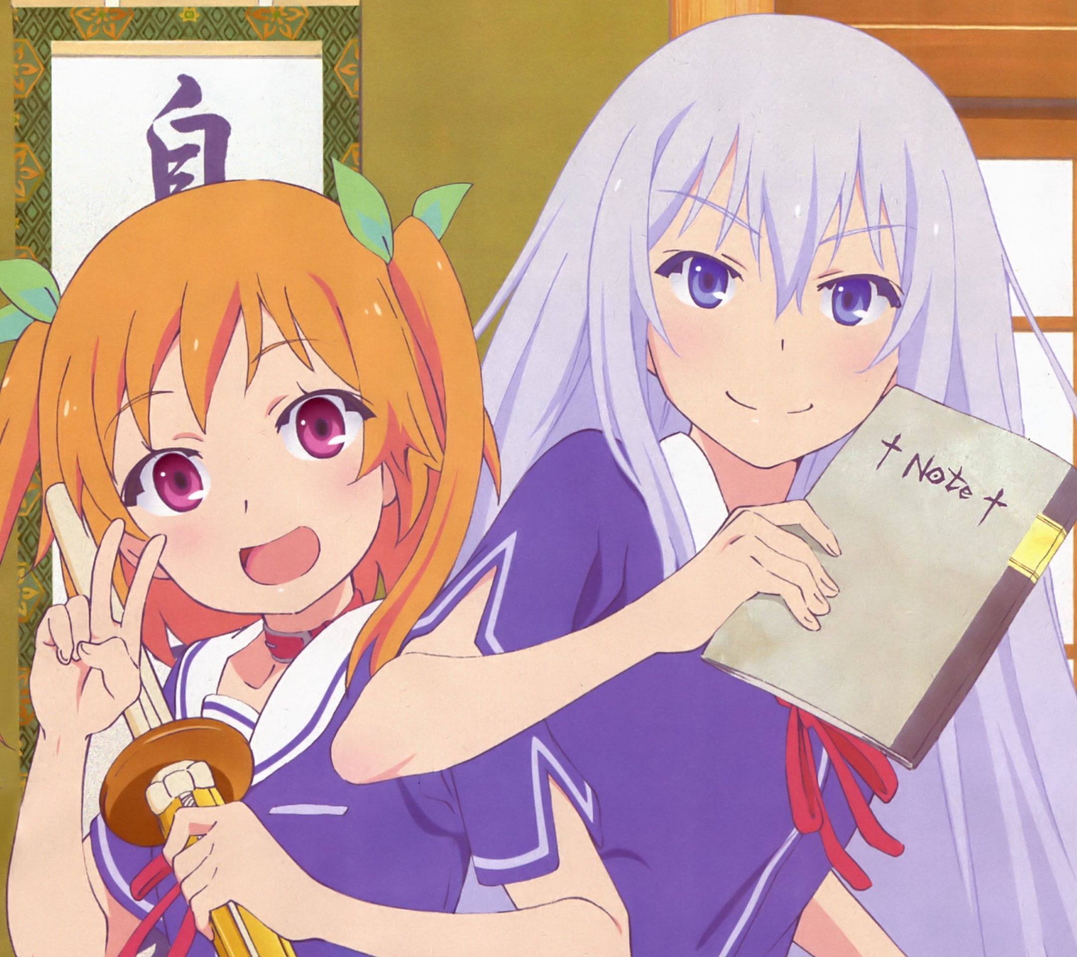 OreShura anime phone wallpapers