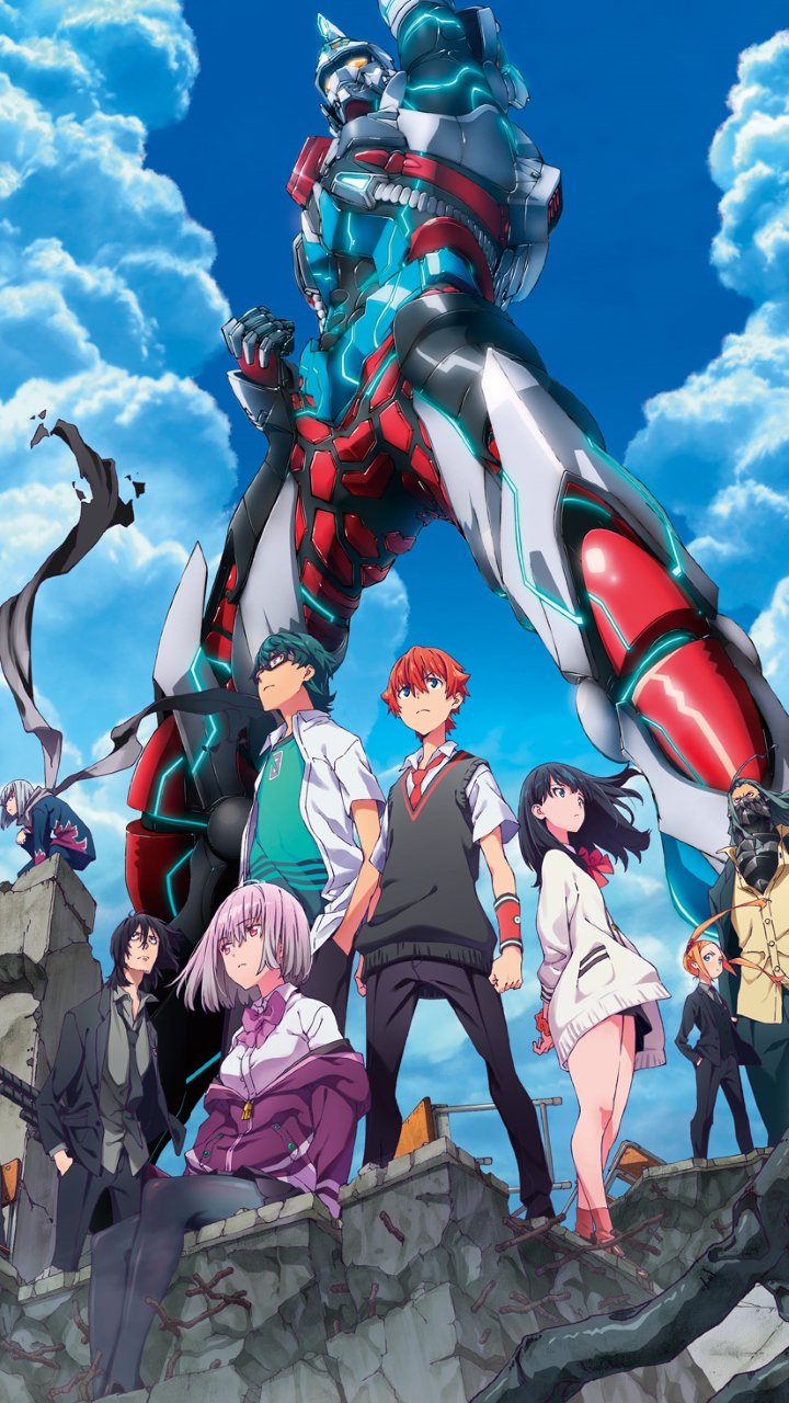 1枚 生動画『SSSS.GRIDMAN』RAW IN-BETWEEN FRAME-