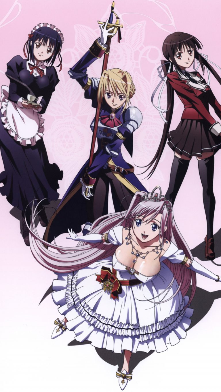 Princess Lover Charlotte Hazelrink Sylvia van Hossen Seika Houjouin Yu