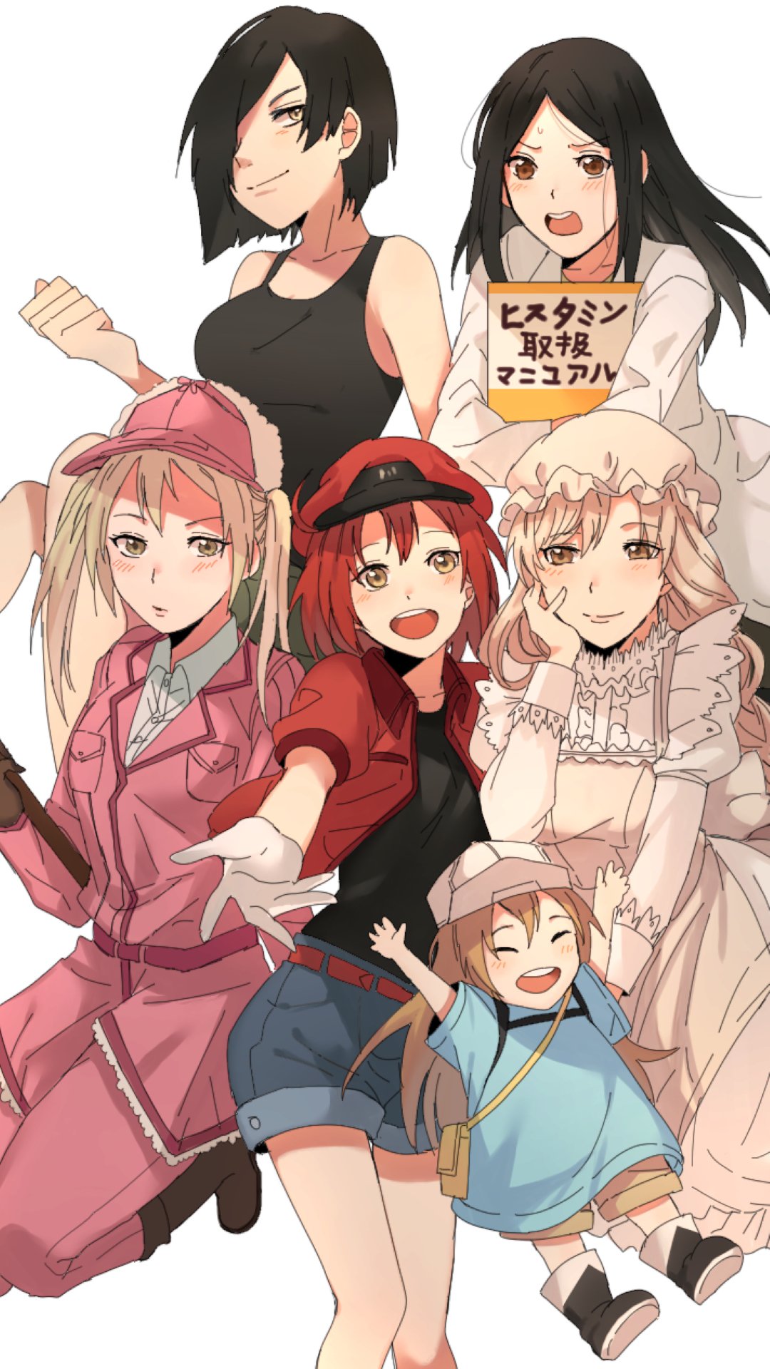 Hataraku Saibou 1080×1920 – Kawaii Mobile