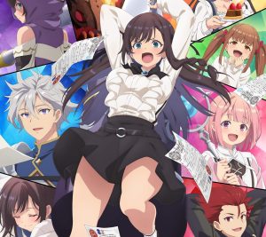 Guild no Uketsukejou desu ga, Zangyou wa Iya nanode Boss wo Solo Toubatsu Shiyou to Omoimasu.Android wallpaper 2160x1920