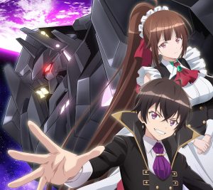 Ore wa Seikan Kokka no Akutoku Ryoushu Liam Sera Banfield Amagi.Android wallpaper 2160x1920