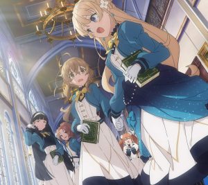 Secrets of the Silent Witch 2160x1920 (1)