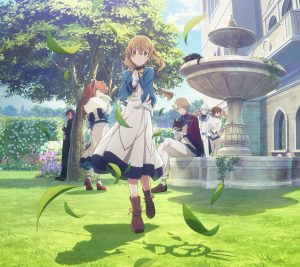 Secrets of the Silent Witch 2160x1920