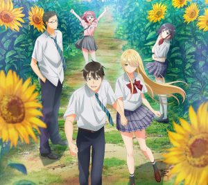 Watari-kun no xx ga Houkaisunzen.Android wallpaper 2160x1920