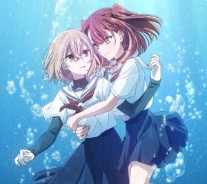 Watashi wo Tabetai, Hitodenashi Hinako Yaotose Miko Yashiro.Android wallpaper 2160x1920