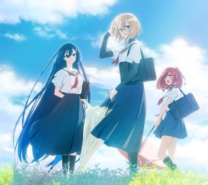 Watashi wo Tabetai, Hitodenashi Hinako Yaotose Shiori Oumi Miko Yashiro.Android wallpaper 2160x1920